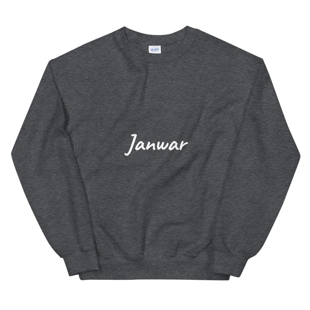 Janwar - Unisex Sweatshirt