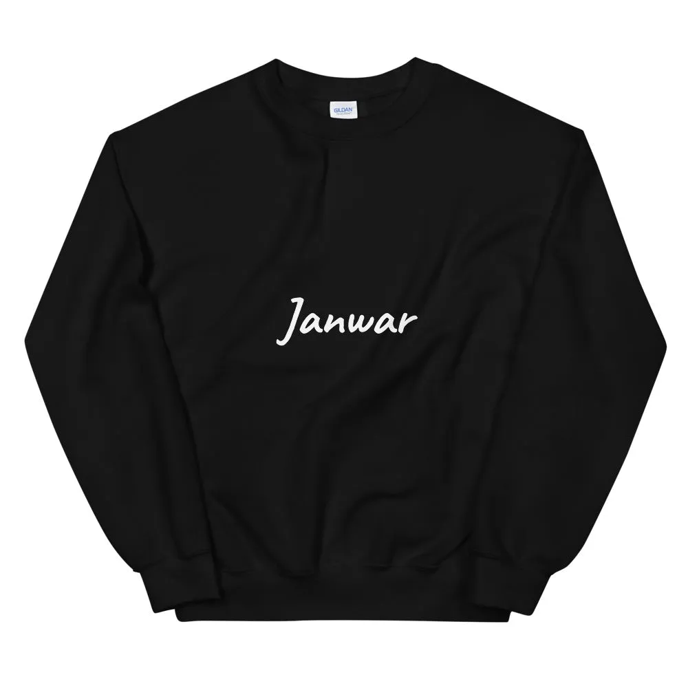 Janwar - Unisex Sweatshirt