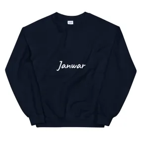 Janwar - Unisex Sweatshirt