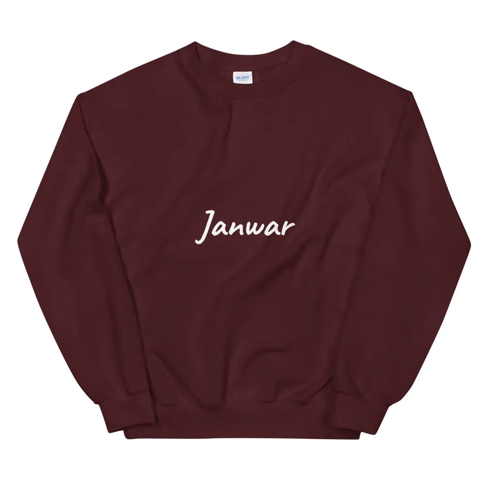 Janwar - Unisex Sweatshirt