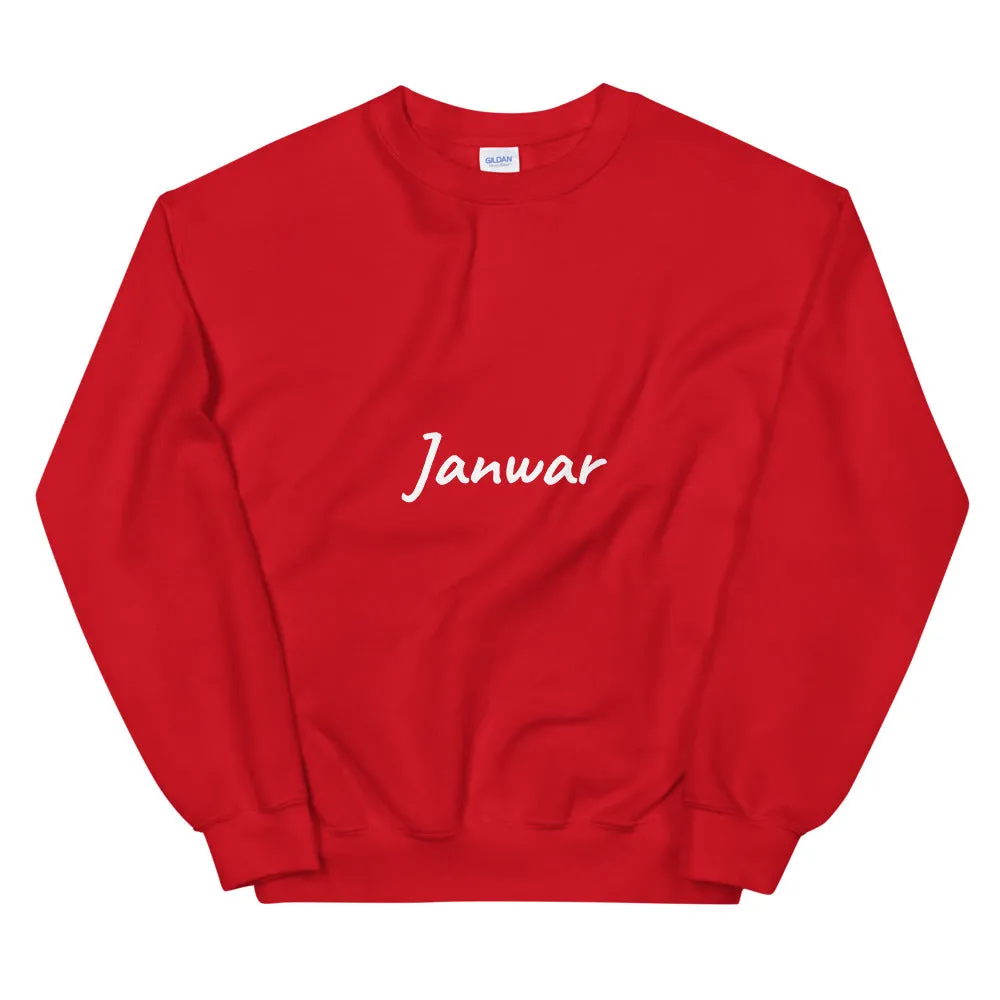 Janwar - Unisex Sweatshirt