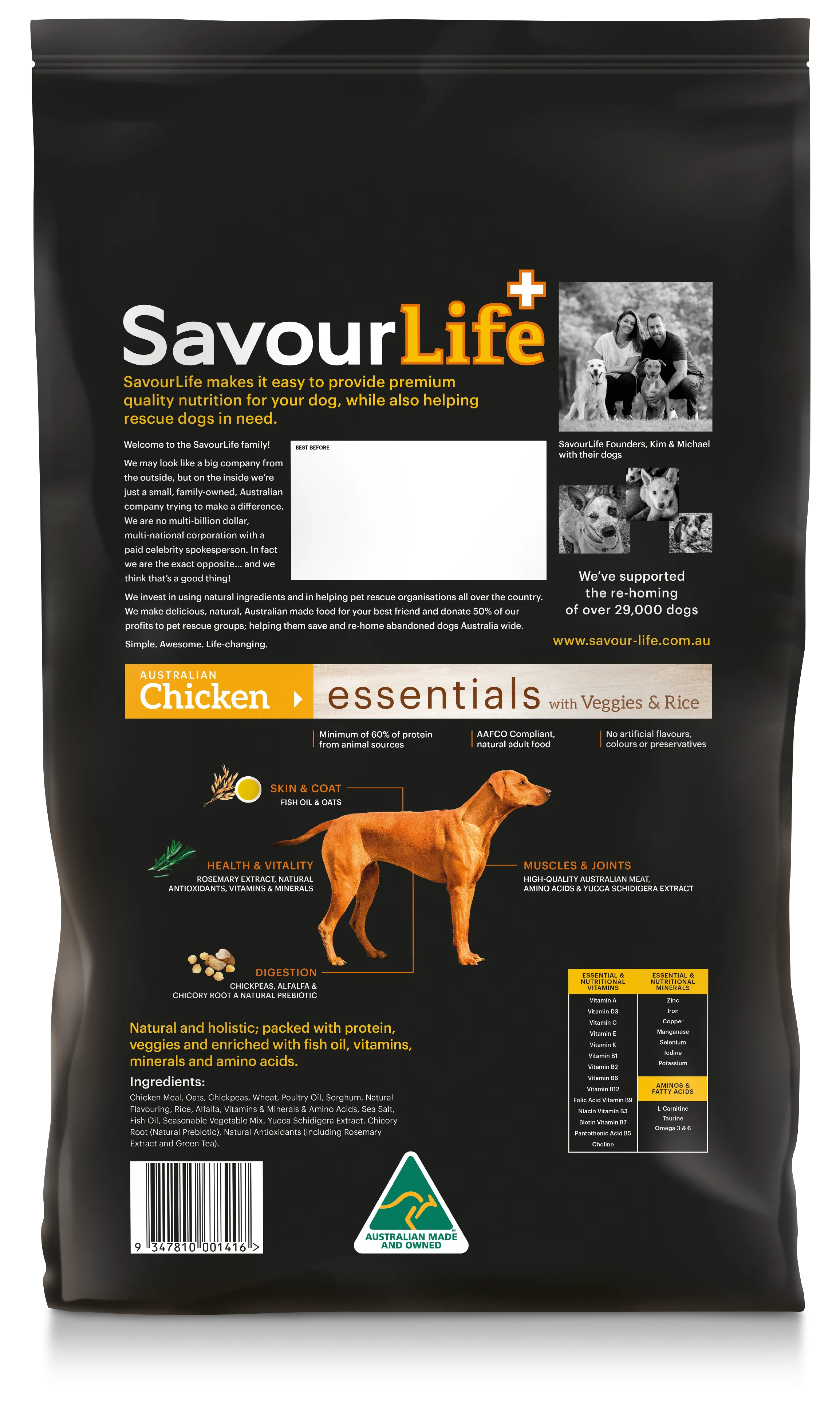 SavourLife Essentials Adult Dog Standard Chicken Dry Food