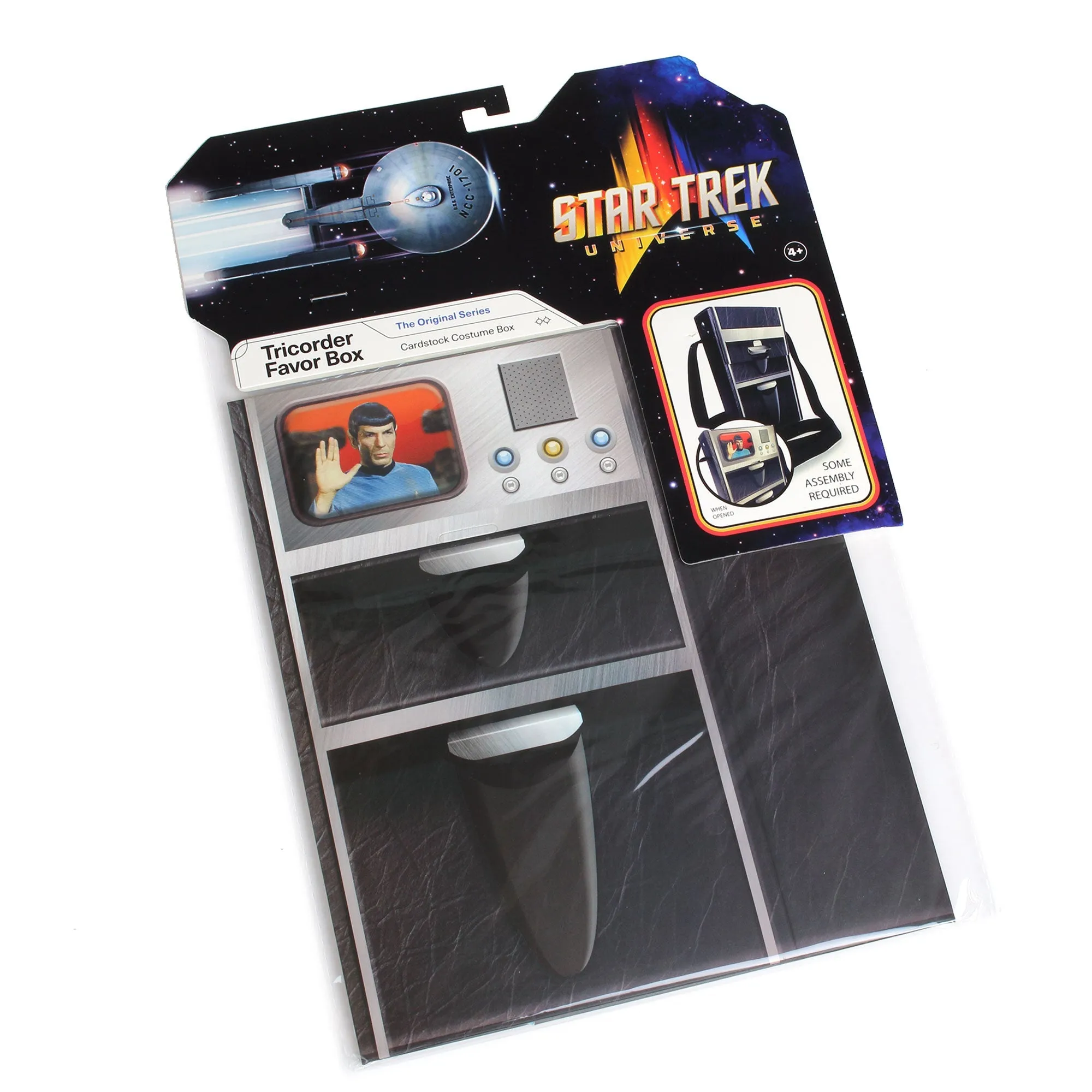 Star Trek Tricorder Favor box