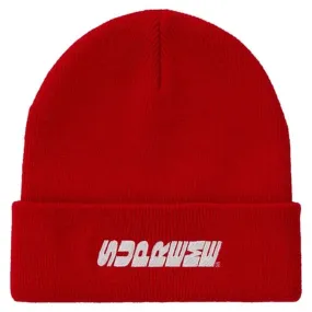 Supreme Breed Beanie Red